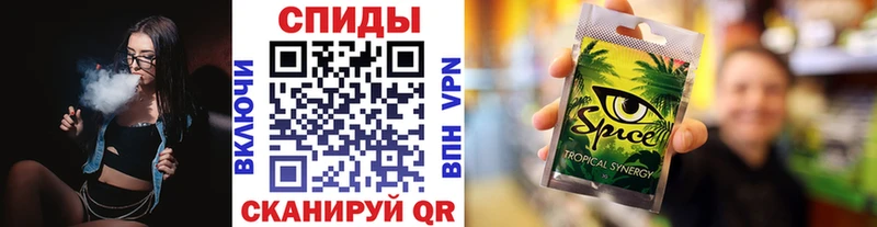 Бутират буратино  где продают   mega ТОР  Похвистнево 