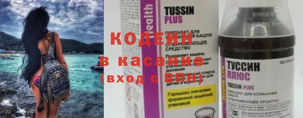 кокаин перу Алексин