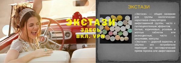 твердый Алексеевка