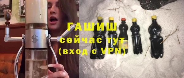 твердый Алексеевка