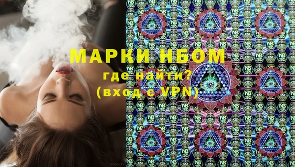кокаин перу Алексин