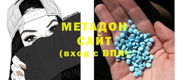 кокаин перу Алексин