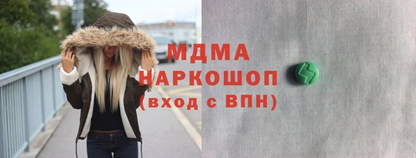 не бодяженный Алзамай