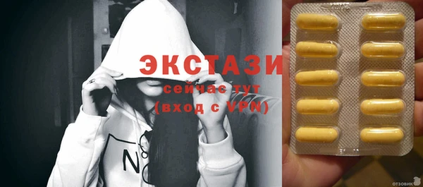 не бодяженный Алзамай