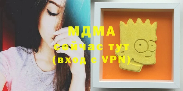 кокаин перу Алексин