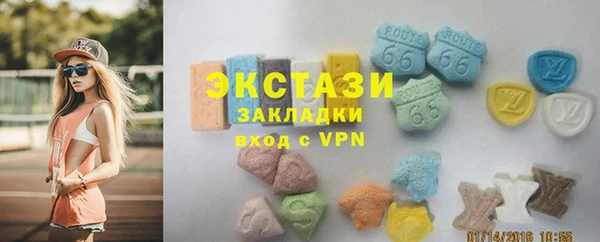 твердый Алексеевка