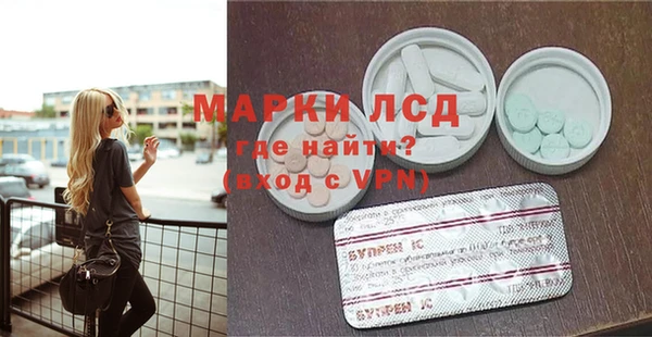 твердый Алексеевка