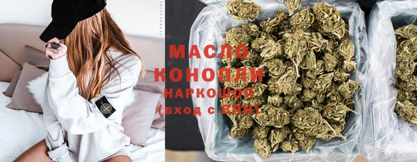 сатива Пролетарск
