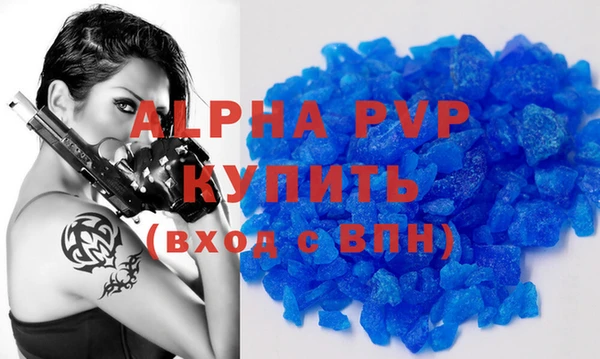 твердый Алексеевка