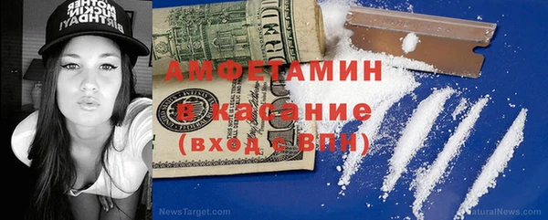 кокаин перу Алексин