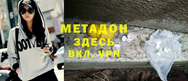 не бодяженный Алзамай