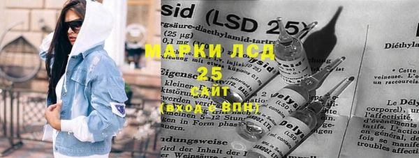 кокаин перу Алексин