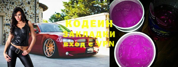 кокаин перу Алексин