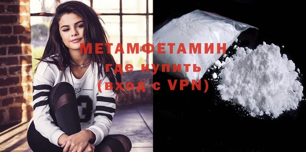 метадон Приозерск