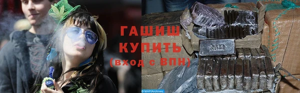 кокаин перу Алексин