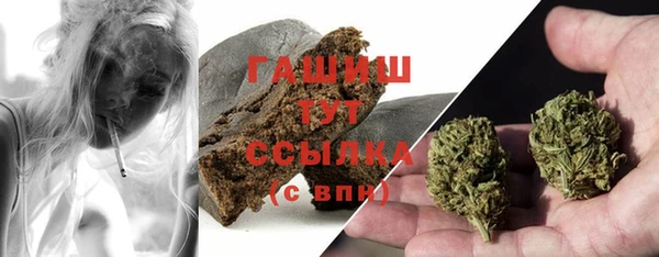 не бодяженный Алзамай