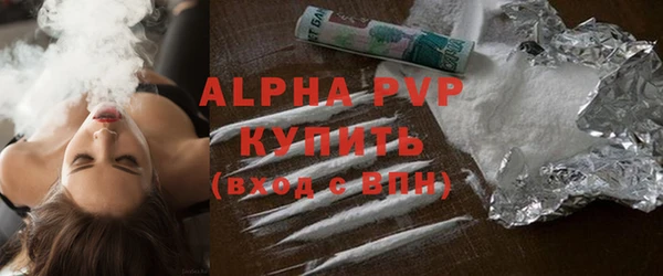 твердый Алексеевка