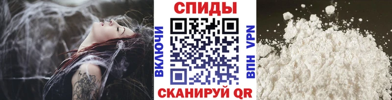 МЕТАМФЕТАМИН витя  купить   Похвистнево 