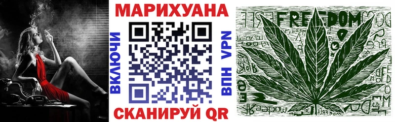 магазин продажи наркотиков  Похвистнево  Шишки марихуана сатива 